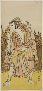 Aktor Nakamura Nakazo I jako Hachiman Taro Yoshiie () w sztuce Oshu Adachi ga Hara (), wystawionej w teatrze Nakamura () w czwartym miesiącu 1775 roku () autorstwa Katsukawa Shunkо̄