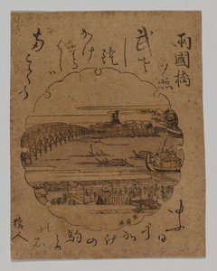 Zachód słońca na moście Ryōgoku autorstwa Katsukawa Shunkō II (Shunsen)