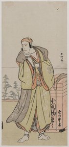 Ichikawa Yaozo II jako wędrowny handlarz, w połowie lub pod koniec lat 70. XVIII wieku. autorstwa Katsukawa Shunko