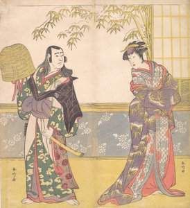 Kabuki ac i rs Sawamura Sojuro Dobry plan d Sanogawa Ichimatsu Dobry członek Ahko r Miro Te-sana r za r. . . , 1788. autorstwa Katsukawa Shunko