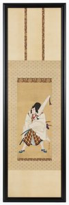 Aktor Ichikawa Ebizo III jako Matsuomaru w sztuce Sugawara i tajemnice kaligrafii, 18. autorstwa Katsukawa Shunko