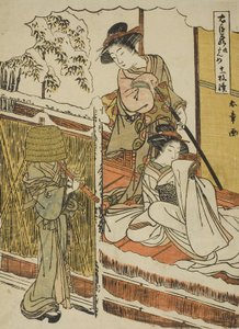 Akt dziewiąty: Dom Yuranosuke w Yamashinie ze sztuki Chushingura (Skarbiec lojalnych sług), ok. 1779-80 (kolorowy drzeworyt; chuban) autorstwa Katsukawa Shunsho