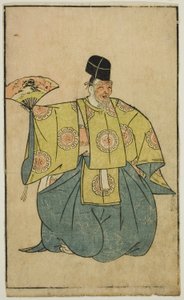Aktorka jako Okina, z "Księgi obrazkowej fanów sceny (Ehon butai ogi)" autorstwa Katsukawa Shunsho