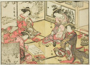 Kurtyzany Kadokaneya, z książki „Zwierciadło pięknych kobiet z dzielnic przyjemności (Seiro bijin awase sugata kagami),” tom. 2 autorstwa Katsukawa Shunsho