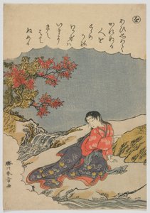 Modne Brokatowe Obrazki z Opowieści Ise: wo, Catalpa Bow, okres Edo, ok.1772-73 (kolorowy drzeworyt) autorstwa Katsukawa Shunsho