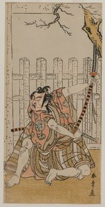 Ichimura Uzaemon IX jako Umeomaru autorstwa Katsukawa Shunsho