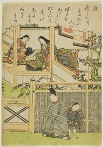 „Ki” z cyklu „Opowieści o Ise w modnych obrazach brokatowych (Furyu nishiki-e Ise monogatari)” autorstwa Katsukawa Shunsho