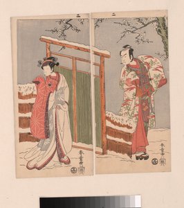 Minamoto no Yoritomo Sono Yuki to dama. autorstwa Katsukawa Shunsho