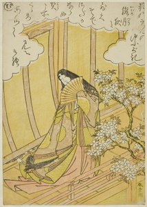 "Mu", strona z "Picture Book of Music of Pines Trees (Ehon matsu no shirabe)" autorstwa Katsukawa Shunsho