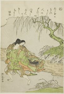 "Ni": Akutagawa, z serii "Tales of Ise in Fashionable Brocade Pictures (Furyu nishiki-e Ise monogatari)", ok. 1772-73 (kolorowy drzeworyt; koban) autorstwa Katsukawa Shunsho