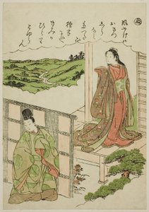 "Nu": Crossing Tatsuta, z serii "Tales of Ise in Fashionable Brocade Pictures (Furyu nishiki-e Ise monogatari)" autorstwa Katsukawa Shunsho