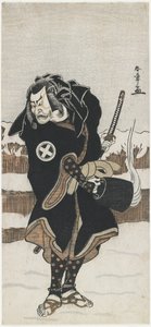 Oh tani hiroeman dzień dobry asahara jiro autorstwa Katsukawa Shunsho