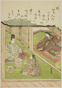 „Re”: The Imperial Huntsman, z serii „Opowieści o Ise w modnych obrazach brokatowych (Furyu nishiki-e Ise monogatari)” autorstwa Katsukawa Shunsho
