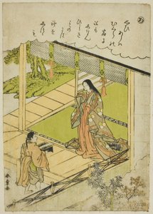 „Ro”: Wodorosty, z serii „Opowieści o Ise w modnych obrazach brokatowych (Furyu nishiki-e Ise monogatari)” autorstwa Katsukawa Shunsho