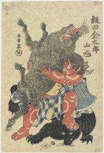 Sakata Kintaro_ Zabawa z dzikimi zwierzętami w górach, koniec XVIII wieku autorstwa Katsukawa Shunsho