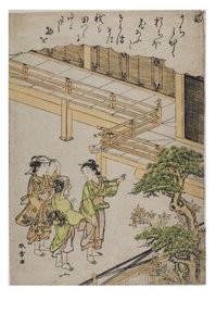 Sylaba - Ke z serii Opowieści Ise w modnych drukach brokatowych, ok. 1770-1773 (drewno na papierze) autorstwa Katsukawa Shunsho