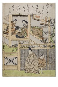 Sylaba - Ki z cyklu Opowieści Ise w modnych drukach brokatowych, ok. 1770-1773 (drewno na papierze) autorstwa Katsukawa Shunsho