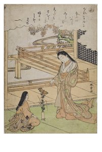 Sylaba - Kyo z serii Opowieści Ise w Fashionable Brocade Prints, ok. 1770-1773 (drewno na papierze) autorstwa Katsukawa Shunsho