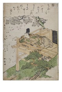 Sylaba - Ma z cyklu Opowieści Ise w modnych drukach brokatowych, ok. 1770-1773 (drewno na papierze) autorstwa Katsukawa Shunsho