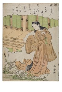 Sylaba - Se z cyklu Opowieści Ise w modnych drukach brokatowych, ok. 1770-1773 (drewno na papierze) autorstwa Katsukawa Shunsho