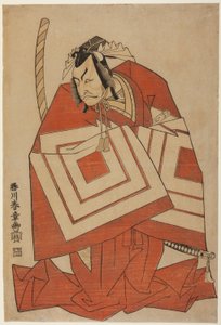 Aktor Ichikawa Danjuro IV w roli "Shibaraku", prawdopodobnie ze sztuki Ima o Sakari Suehiro Genji (Klan Genji w zenicie), wystawianej w teatrze Nakamura od pierwszego dnia jedenastego miesiąca 1768 r. autorstwa Katsukawa Shunsho