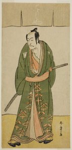 Aktor Ichikawa Danjuro V jako Gokuin Sen