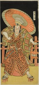 Aktor Ichikawa Danjuro V jako Kazusa no Gorobei Tadamitsu w sztuce Kitekaeru Nishiki no Wakayaka, wystawiony w Teatrze Nakamura w jedenastym miesiącu, 1780 autorstwa Katsukawa Shunsho