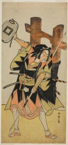 Aktor Ichikawa Danjuro V jako lojalny Ronin autorstwa Katsukawa Shunsho