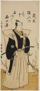 Aktor Ichikawa Danjuro V w stroju formalnym autorstwa Katsukawa Shunsho