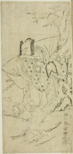 The Actor Ichikawa Danzo III as I no Hayata Tadazumi in the Play Nue no Mori Ichiyo no Mato, Performed at the Nakamura Theater in the Eleventh Month, 1770 autorstwa Katsukawa Shunsho