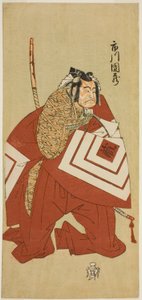 Aktor Ichikawa Danzo III jako Kamakura no Gongoro Kagemasa (?) w sztuce Otokoyama Yunzei Kurabe (?), wystawionej w Teatrze Ichimura (?) w jedenastym miesiącu 1768 (?) autorstwa Katsukawa Shunsho