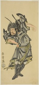 Aktor Ichikawa Danzo III jako Shoki the Demon Queller w Play Date Moyo Kumo ni Inazuma, wystawiony w Teatrze Morita w dziesiątym miesiącu, 1768 autorstwa Katsukawa Shunsho