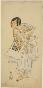 Aktor Ichikawa Danzo III jako święty pustelnik Narukami w sztuce „Narukami”, wystąpił z „Miyakodori Azuma Komachi (Ptak stolicy: Komachi ze Wschodu)” w Teatrze Morita w trzecim miesiącu 1768 r. autorstwa Katsukawa Shunsho