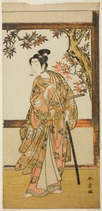 Tea C i r Ichikawa Gate Clear As Teacher