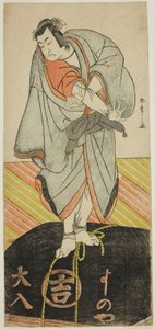 Aktor Ichikawa Monnosuke II jako pielgrzym Kakuzan w sztuce Shitenno Tonoi no Kisewata, wystawionej w Teatrze Nakamura w jedenastym miesiącu, 1781 autorstwa Katsukawa Shunsho
