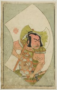 Aktor Ichikawa Shoemon, z „Księgi obrazkowej fanów sceny (Ehon butai ogi)” autorstwa Katsukawa Shunsho