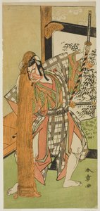 Aktor Ichikawa Yaozo II jako Yoshimine no Munesada w sztuce Kuni no Hana Ono no Itsumoji, wystawionej w Teatrze Nakamura w jedenastym miesiącu, 1771 autorstwa Katsukawa Shunsho