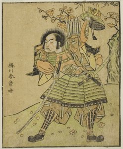 Aktor Ichimura Uzaemon IX jako Kajiwara Genta no Kagetoki (?), w sztuce Myoto-giku Izu no Kisewata, wystawiony w Teatrze Nakamura w jedenastym miesiącu 1770 autorstwa Katsukawa Shunsho