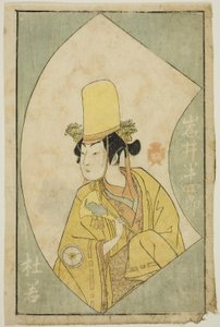 Aktor Iwai Hanshiro IV, z „Księgi obrazkowej fanów sceny (Ehon butai ogi)” autorstwa Katsukawa Shunsho
