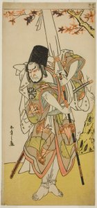 Aktor Nakamura Nakazo I jako Katsuhei, sługa książęcej rodziny, w sztuce Uta Kurabe Tosei Moyo, wystawionej w Teatrze Morita w jedenastym miesiącu, 1779 autorstwa Katsukawa Shunsho