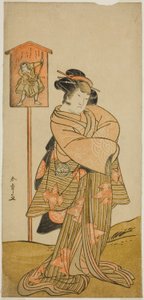 Yamashita Kinsaku II jako Lady Manko (Manko Gozen) (?) w sztuce Hatsumombi Kuruwa Soga (?), wystawionej w Teatrze Nakamura (?) w pierwszym miesiącu 1780 (?) autorstwa Katsukawa Shunsho