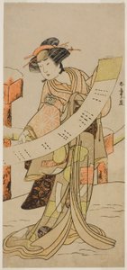 Yamashita Kinsaku Ii Jako Naoe Kazuo Tei Pay Podążając śladami swojej żony Koshiji, Perfor Med w Nakamura Tei Rin Tei Ośmioma Brama, 1780 autorstwa Katsukawa Shunsho