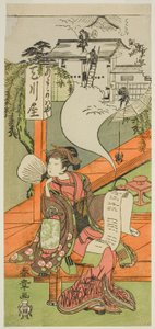 Yamashita Kinsaku II jako Oishi (?) lub Osono (?) w sztuce Kanadehon Chushingura (?), wystawionej w Teatrze Nakamura w piątym miesiącu 1771 (?) autorstwa Katsukawa Shunsho