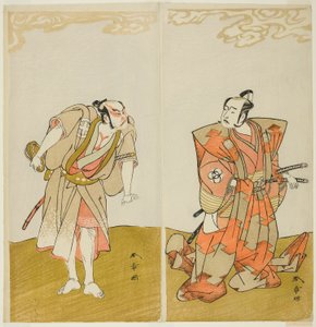 Aktorzy Bando Mitsugoro I jako Hata no Kawakatsu (po prawej) i Otani Hiroemon III jako sługa (Yakko) Gansuke (po lewej), w sztuce Miya-bashira Iwao no Butai (Filary świątyni na kamiennej podstawie), w wykonaniu Morita Teatr z XV Dnia t autorstwa Katsukawa Shunsho