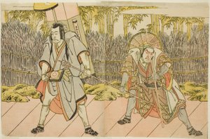 Aktorzy Ichikawa Danzo IV jako Arakawa Taro Takesada w przebraniu Tarobei noszącego palankinę (po prawej) i Ichikawa Danjuro V jako Abe no Sadato w przebraniu Pielgrzyma Kuriyagawa Jirodayu (po lewej), w sztuce Godai Genji Mitsugi no Furisode, grane na autorstwa Katsukawa Shunsho