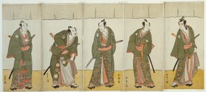 Aktorzy Ichikawa Monnosuke II jako Karigane Bunshichi, Bando Mitsugoro I jako An no Heibei, Ichikawa Danjuro V jako Gokuin Sen