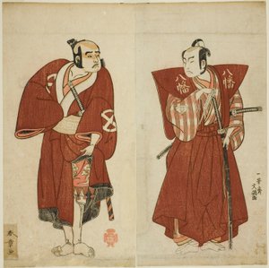 Aktorzy Onoe Matsusuke I jako Yawata no Saburo (po prawej) i Otani Tomoemon I jako Yakko Emohei (po lewej), w sztuce Myoto-giku Izu no Kisewata, wystawionej w Teatrze Ichimura w jedenastym miesiącu 1770 autorstwa Katsukawa Shunsho