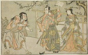 Aktorzy Yamashita Yaozo I jako Ono no Komachi (po prawej), Matsumoto Koshiro II jako Godai Saburo (w środku) i Ichikawa Danzo III jako Otomo no Kuronushi (po lewej), w sztuce „Kuni no Hana Ono no Itsumoji”, wystąpili na Teatr Nakamura w jedenastym miesiącu autorstwa Katsukawa Shunsho