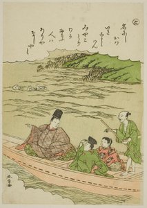 „Do”: rzeka Sumida, prowincje Musashi i Shimosa, z serii „Opowieści o Ise w modnych obrazach brokatowych (Furyu nishiki-e Ise monogatari)” autorstwa Katsukawa Shunsho