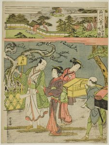 I tablica ujawnienia, z serii „Shinagawa Hakkei (Osiem widoków Shinagawy)” autorstwa Katsukawa Shunsho